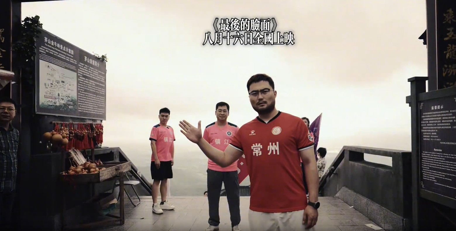 李无影等编