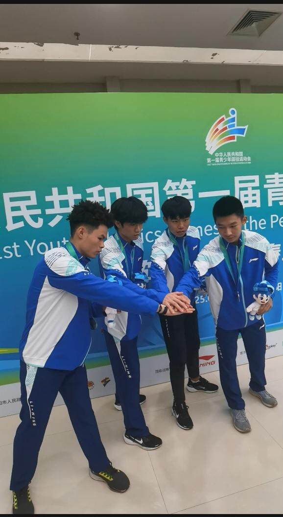 yid, 团魂, 得一块珍贵