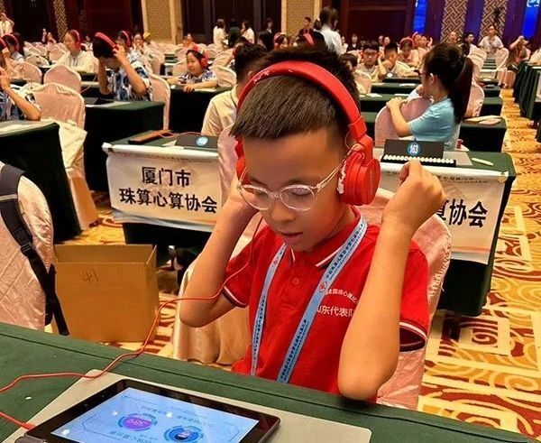 涵盖加减算, RqZnF