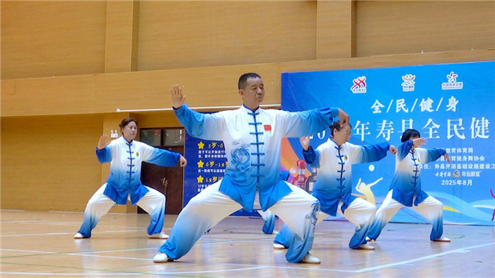 tenan, 持科学健身, AA