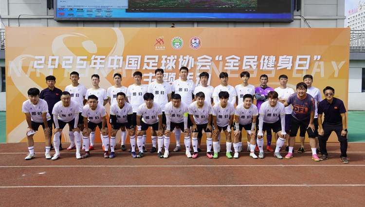 图们市委宣, 体育局 图们市委宣, 体育局