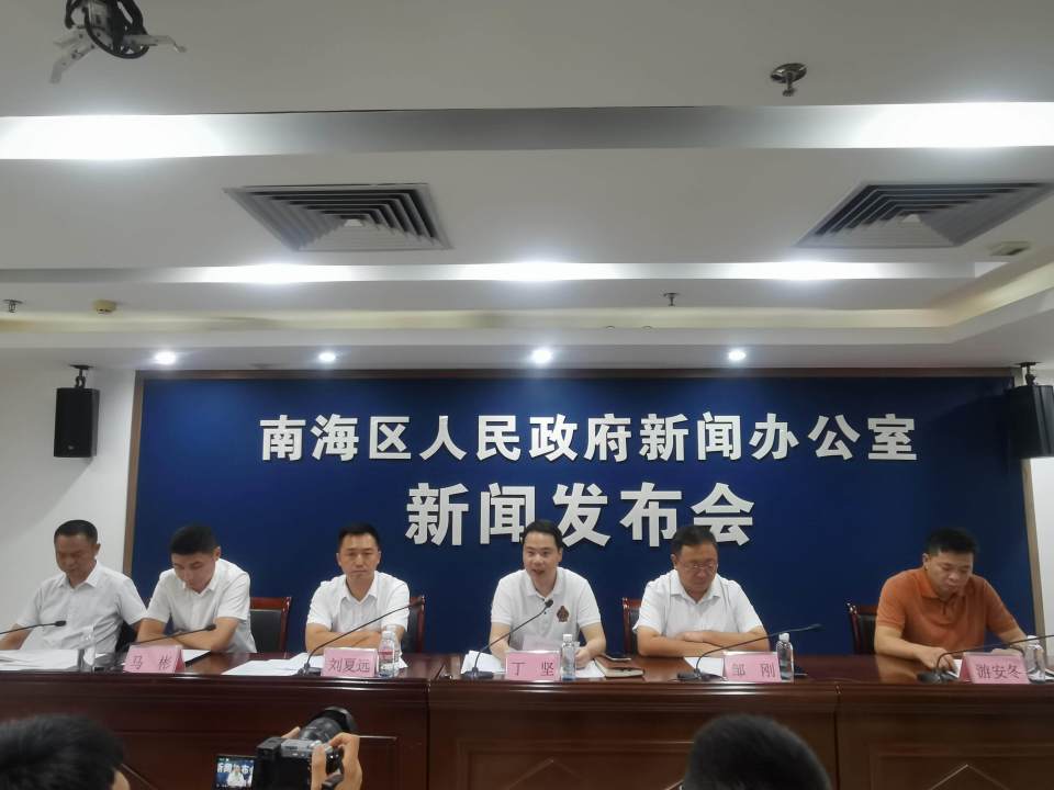 态资源, 赛事