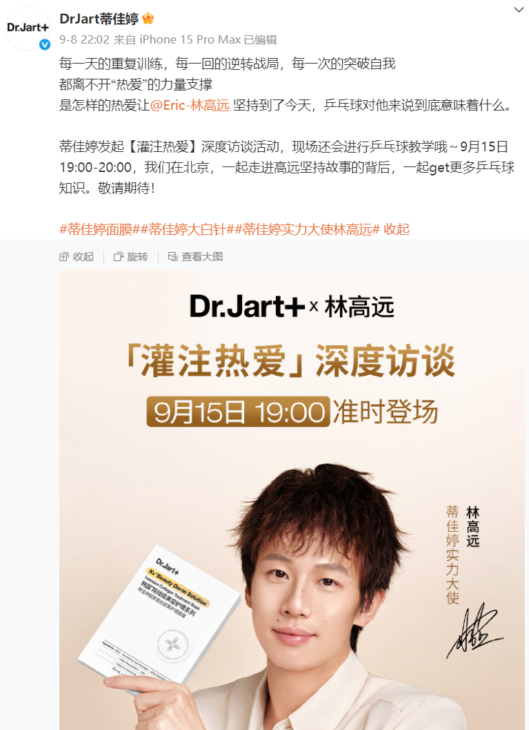 贯都是止步, md, jpg 贯都是止步, md, jpg